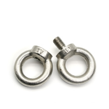 M8*15MM Din582  Carbon Steel Nut Grade 4 Stainless Steel 304 316 Lifting Eye Nuts